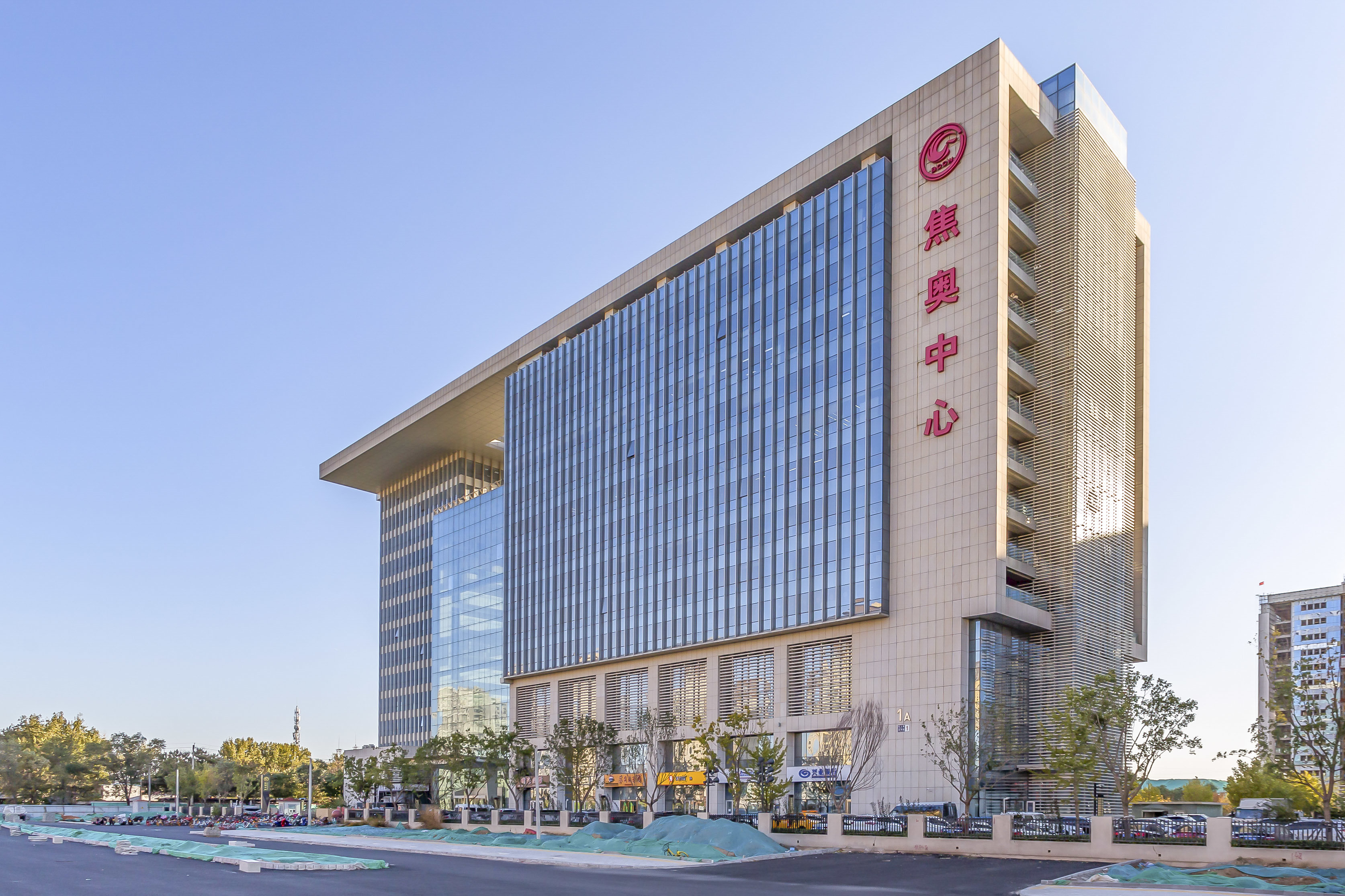 北控科创园
