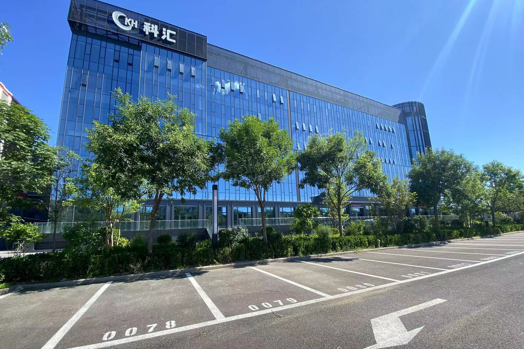 科汇时代中心
