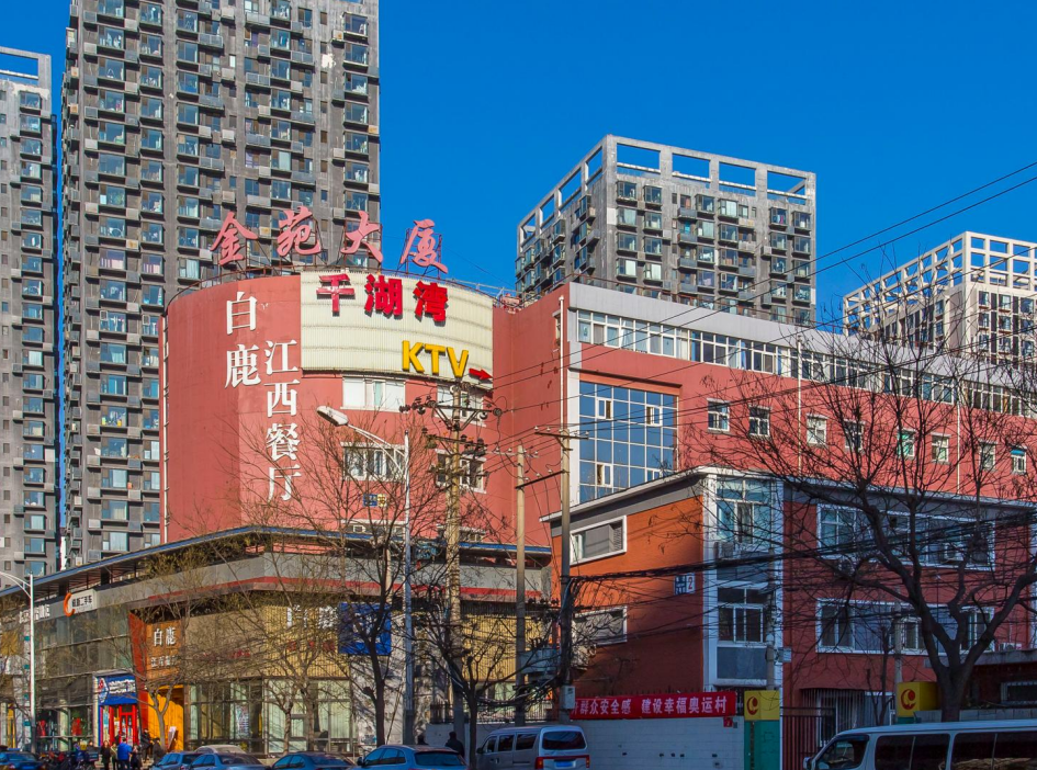 金苑大厦