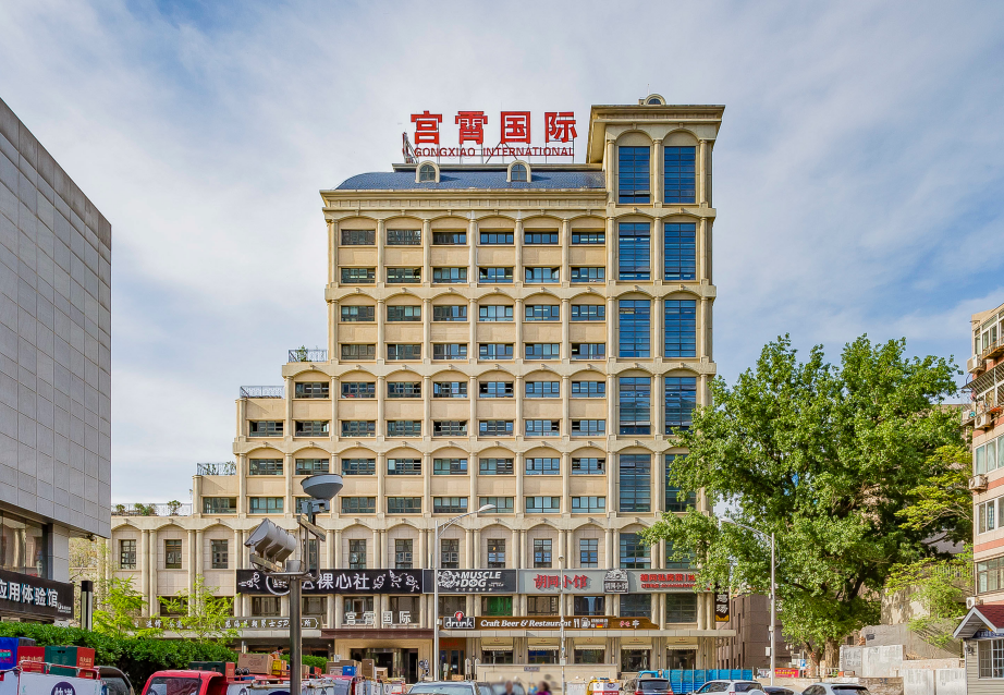 宫霄国际