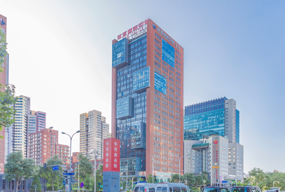蓝堡国际中心