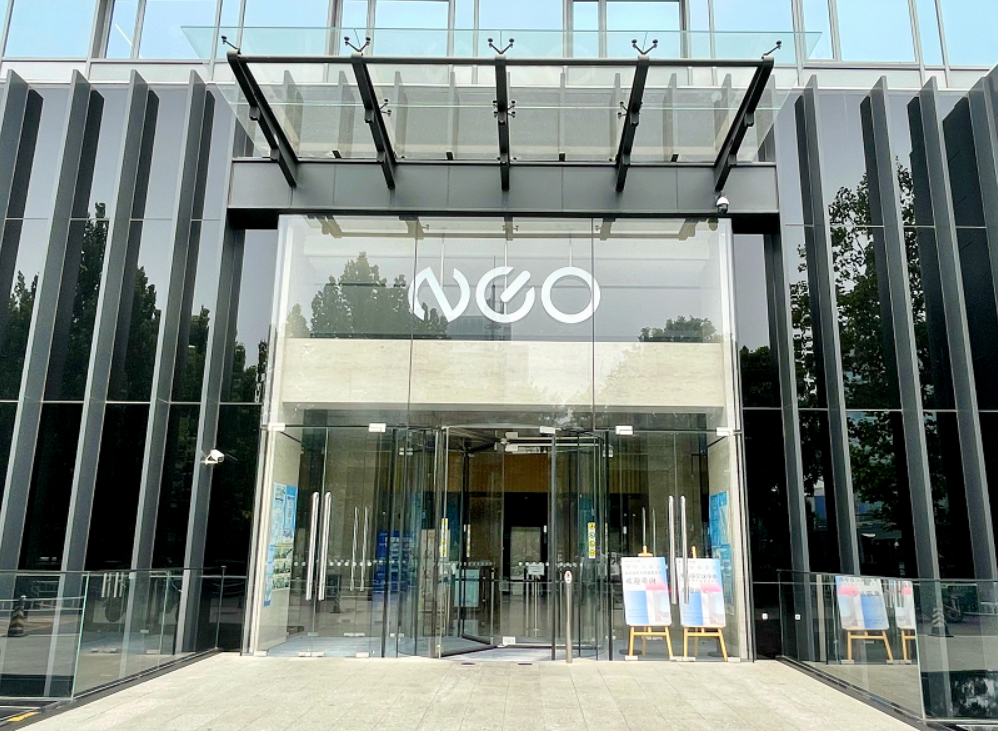 GEA三元新境（三元NEO）