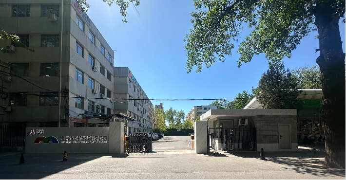 E9区创新工场
