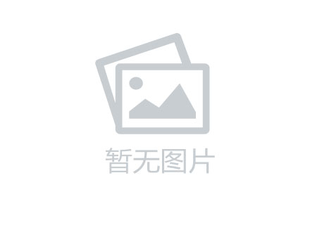 京汇大厦