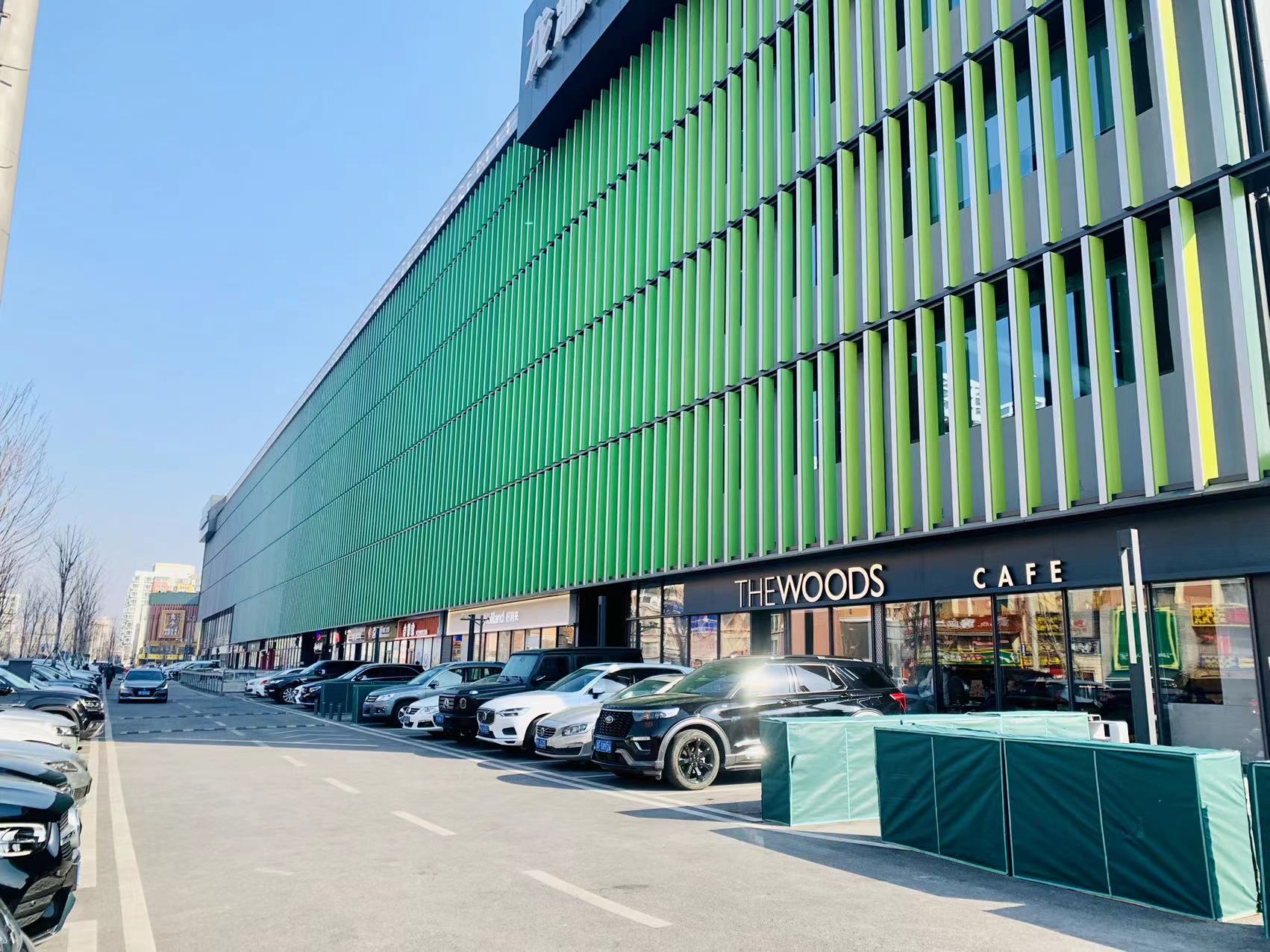 龙湖蓝海引擎产业园