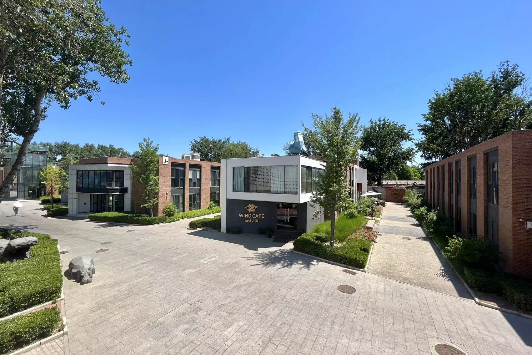 菁英梦谷·广渠路