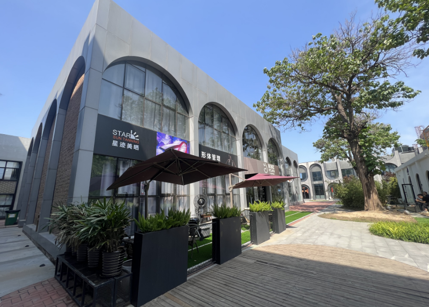 菁英梦谷·常营