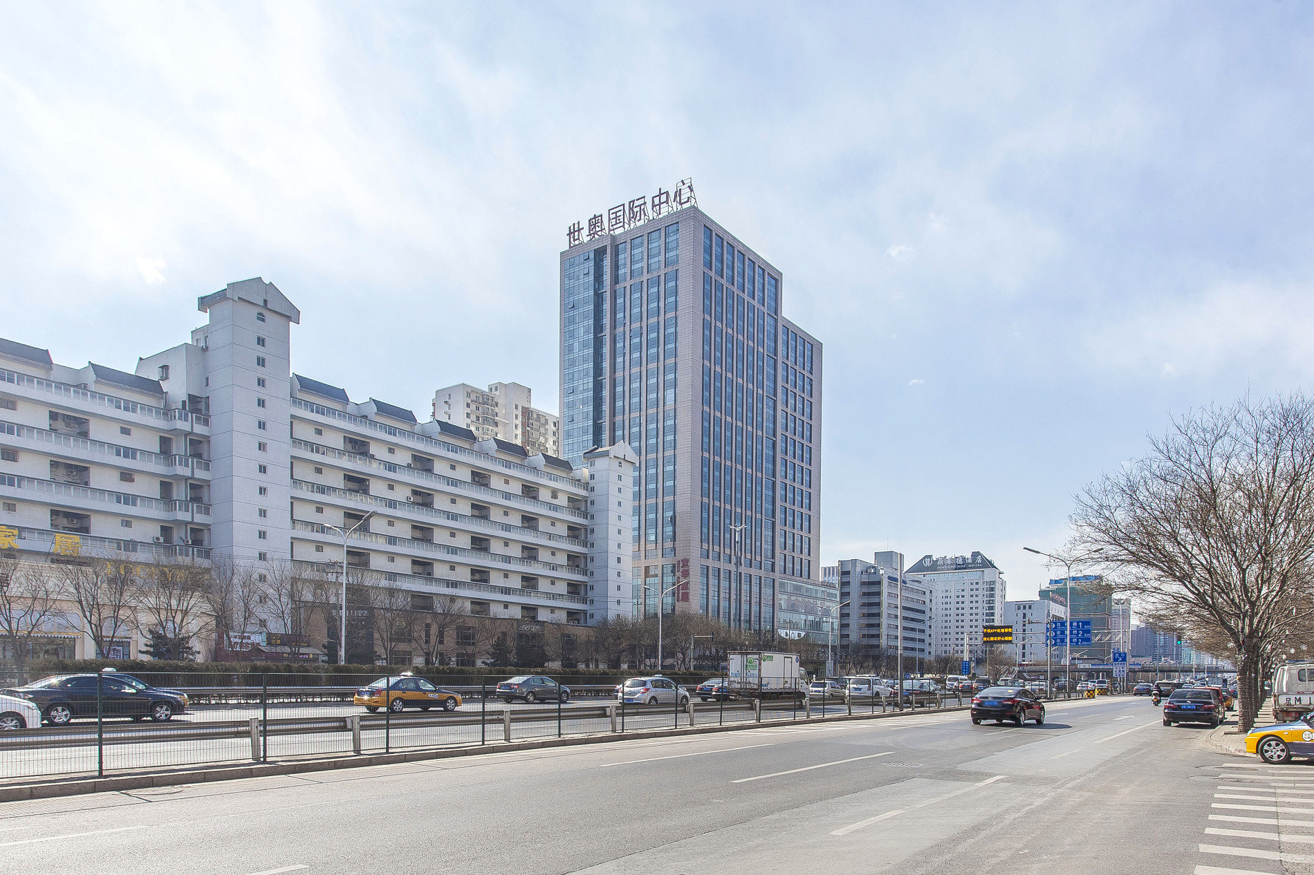 世奥国际中心