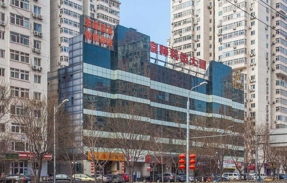 京师科技大厦