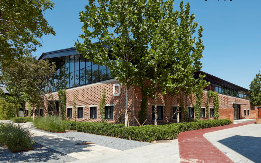 自空间CBD写字园