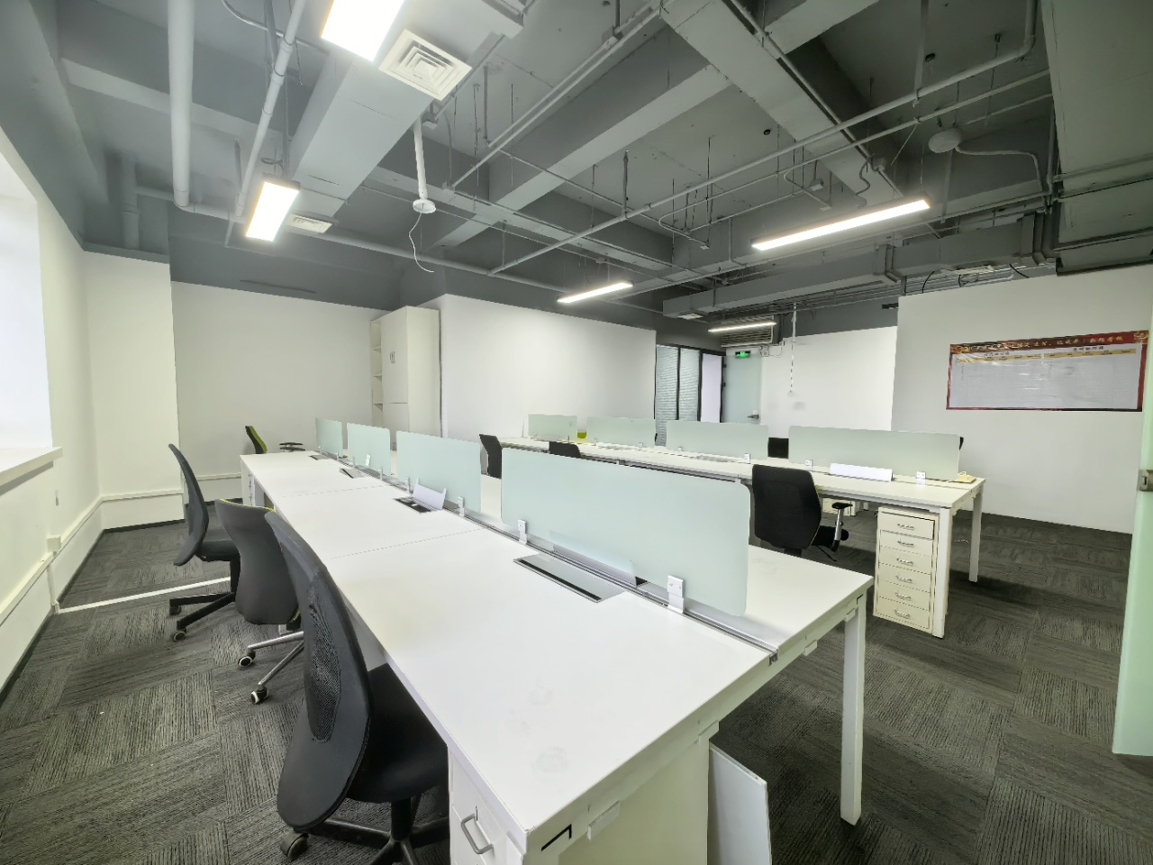 电子城科技大厦