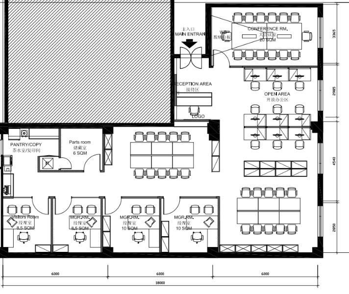 恒通国际商务园