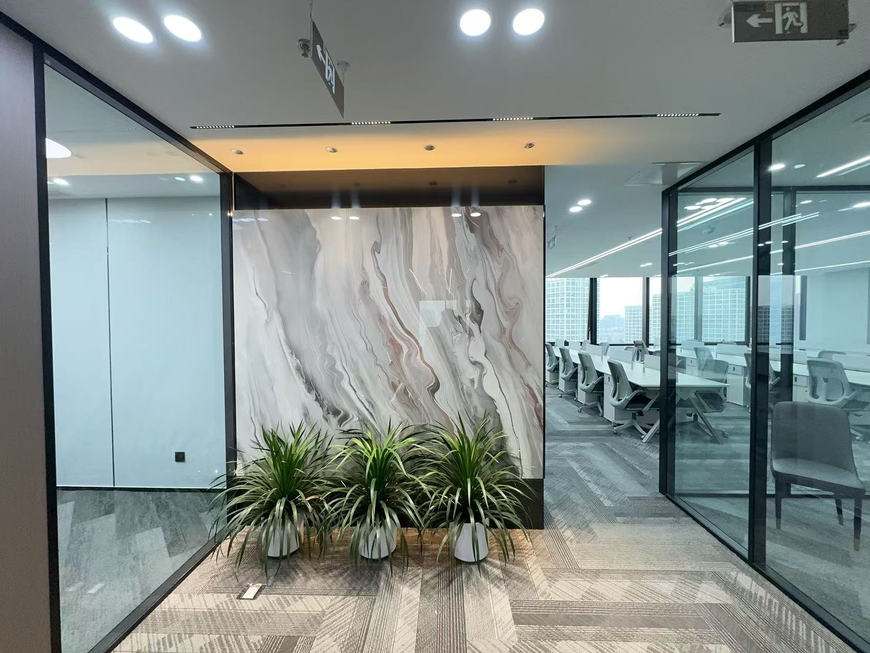 北京国际财源中心（IFC）