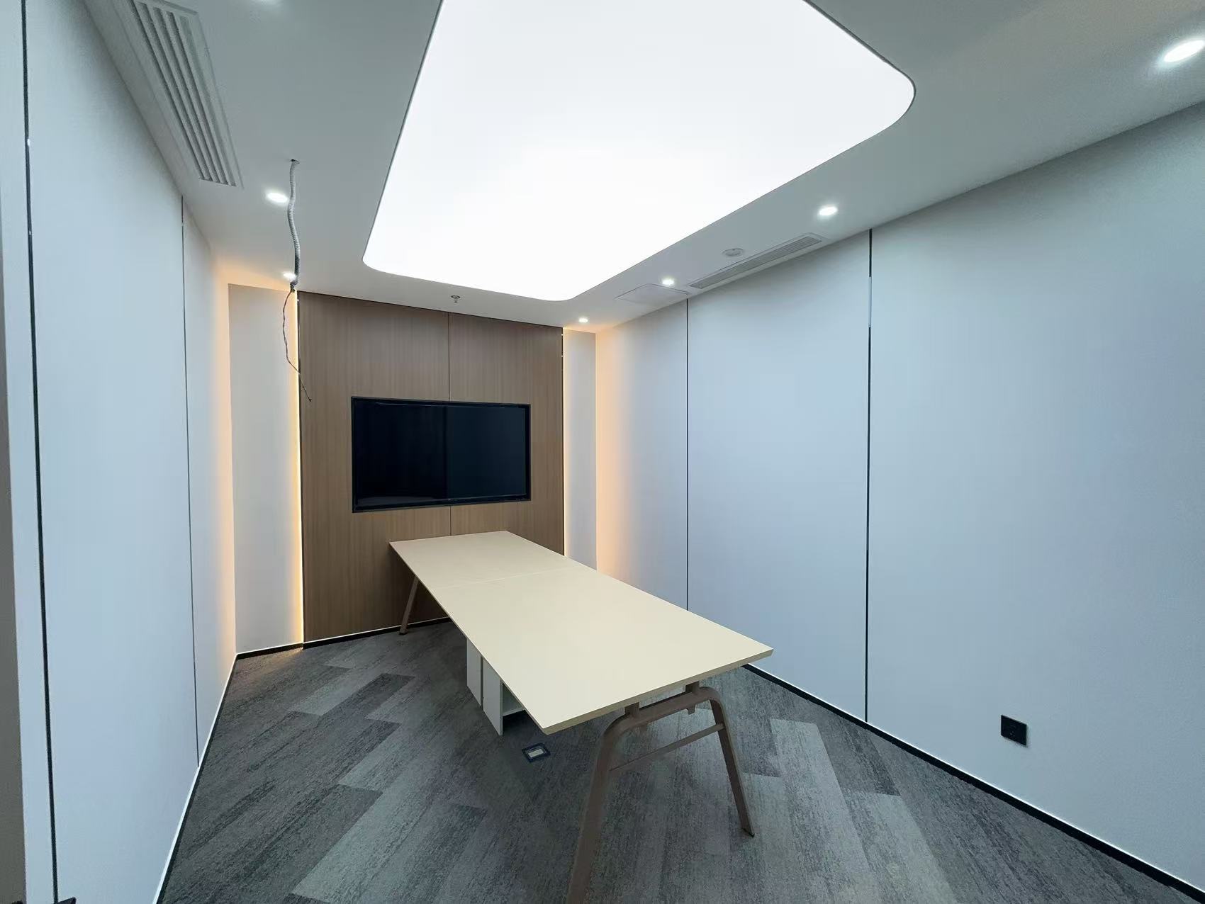 北京国际财源中心（IFC）