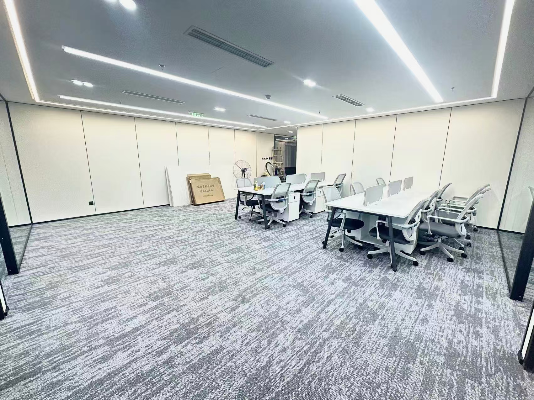 东方梅地亚中心