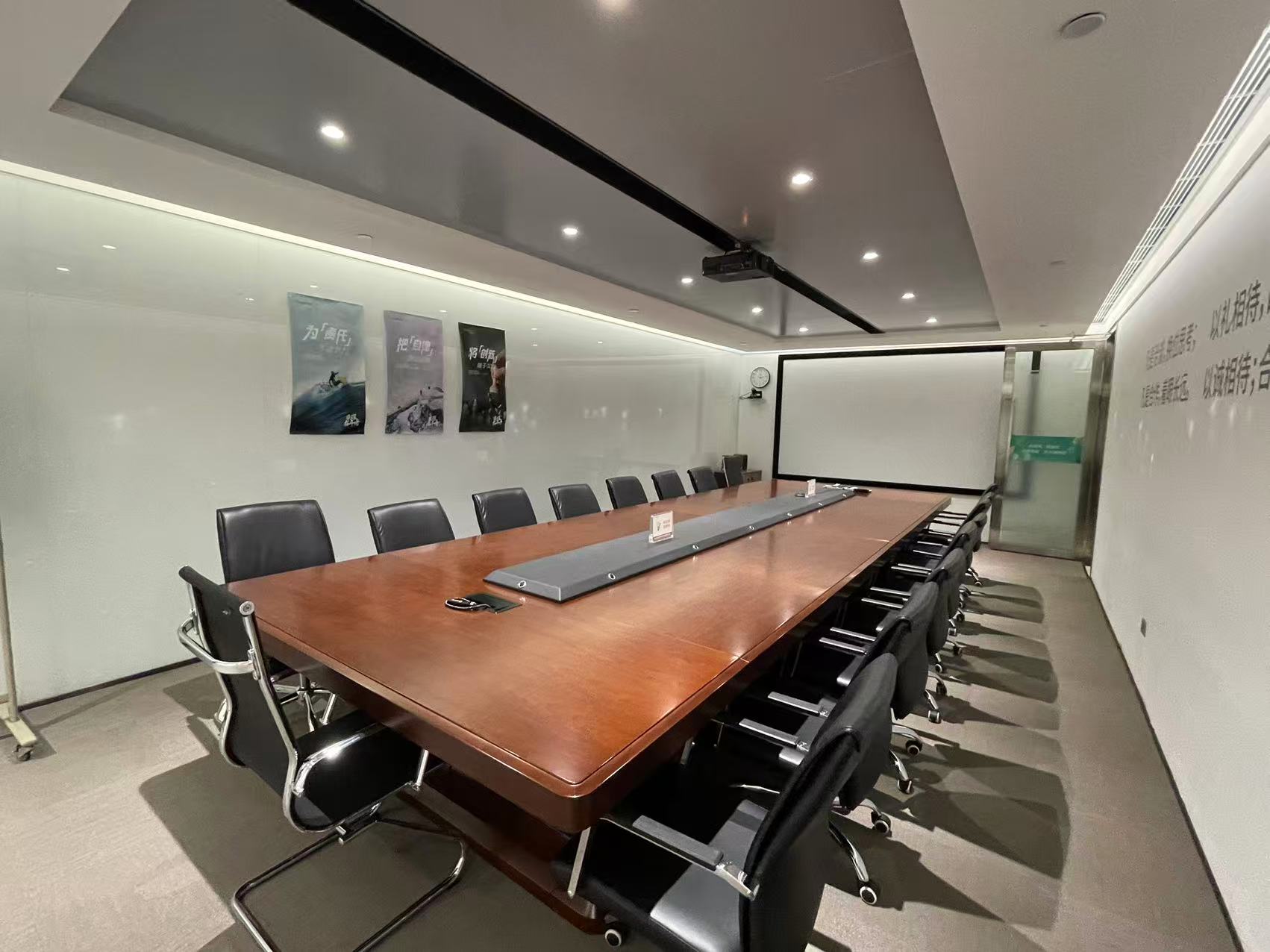 北京国际财源中心（IFC）