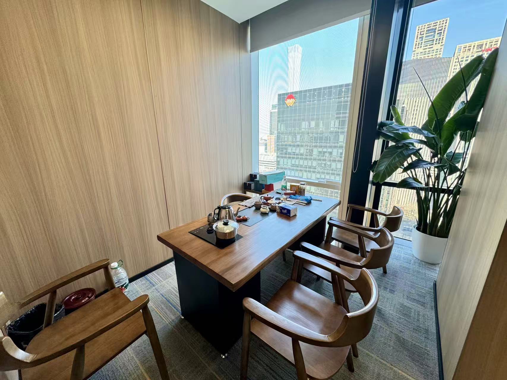 北京国际财源中心（IFC）