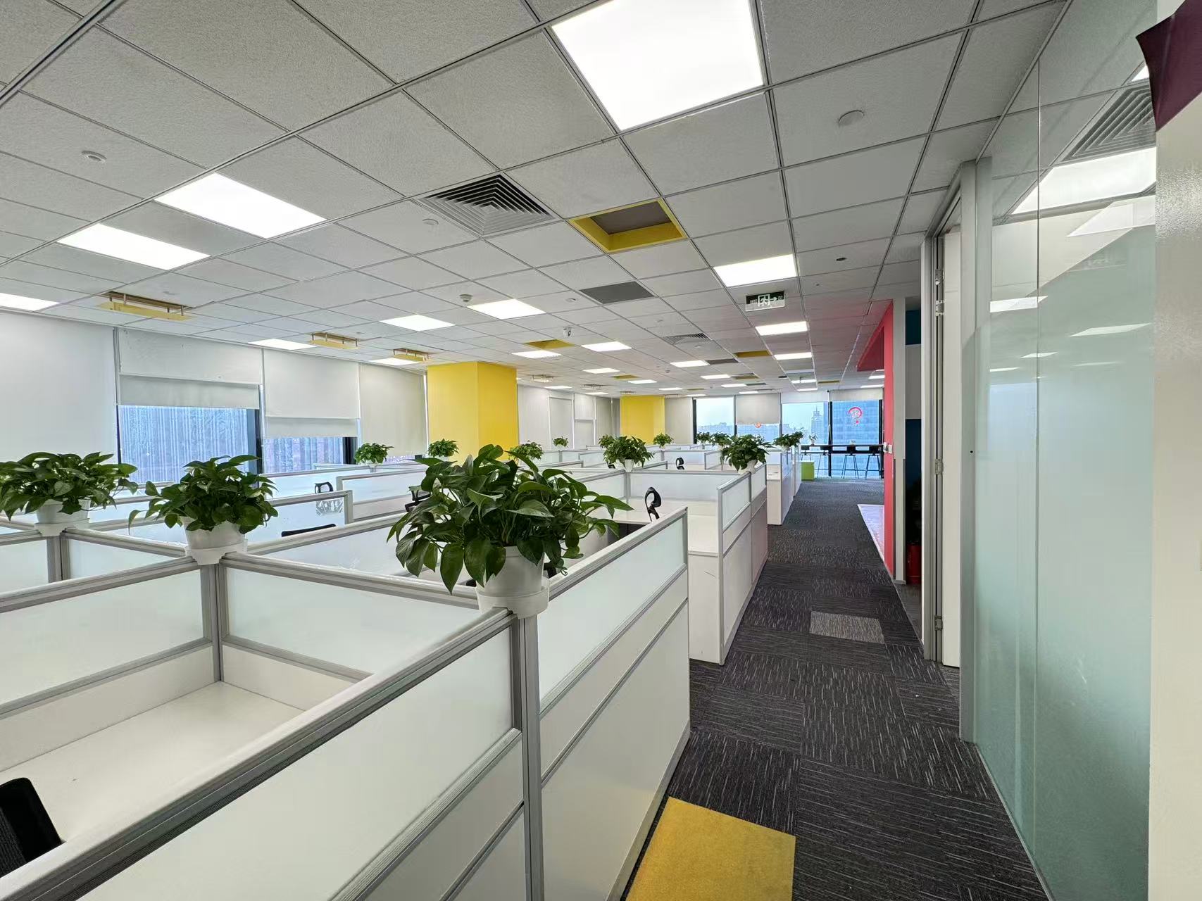 北京国际财源中心（IFC）