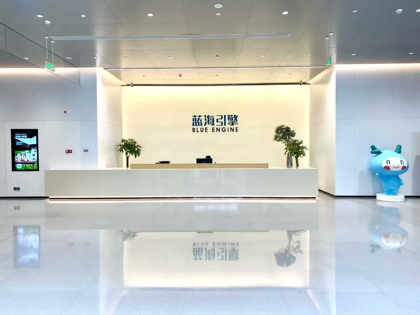 龙湖蓝海引擎产业园