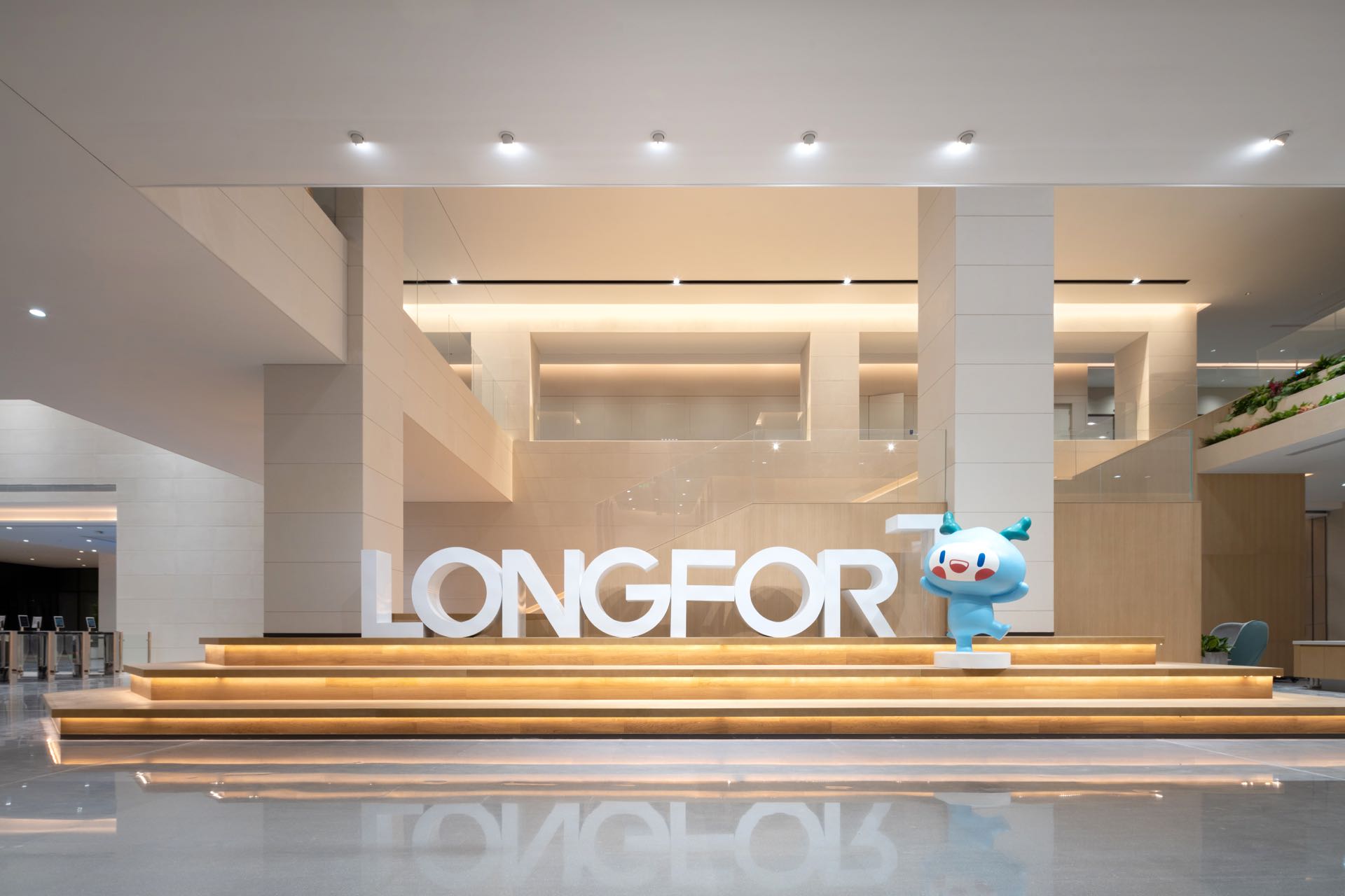 龙湖蓝海引擎产业园