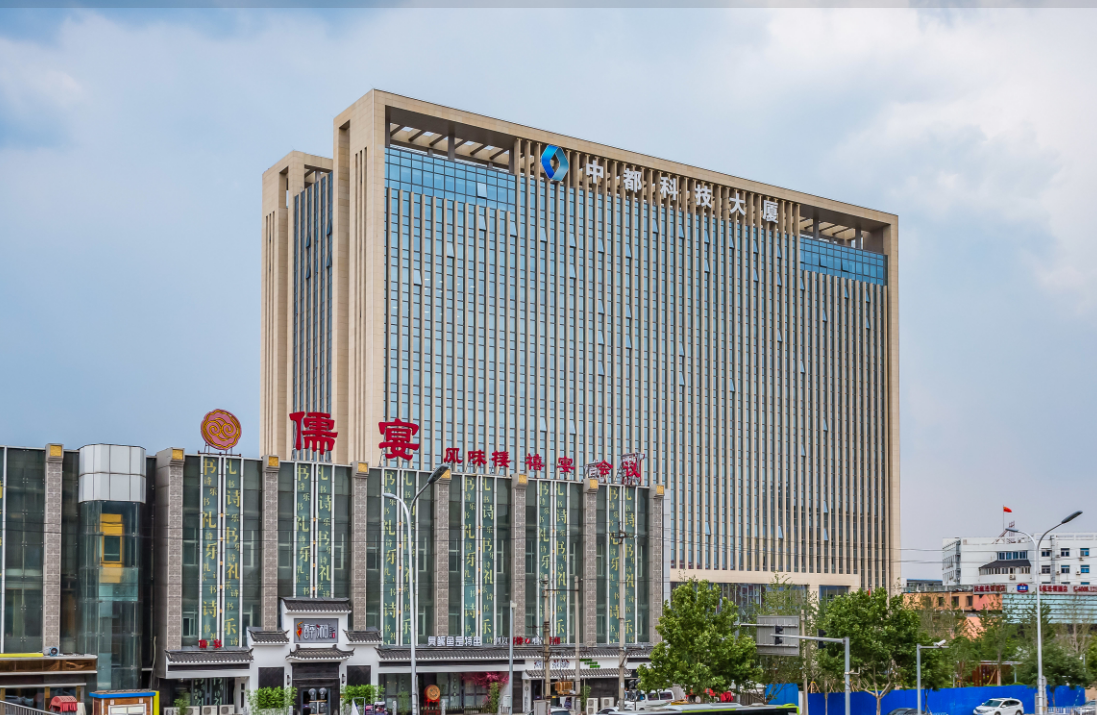 中都科技大厦