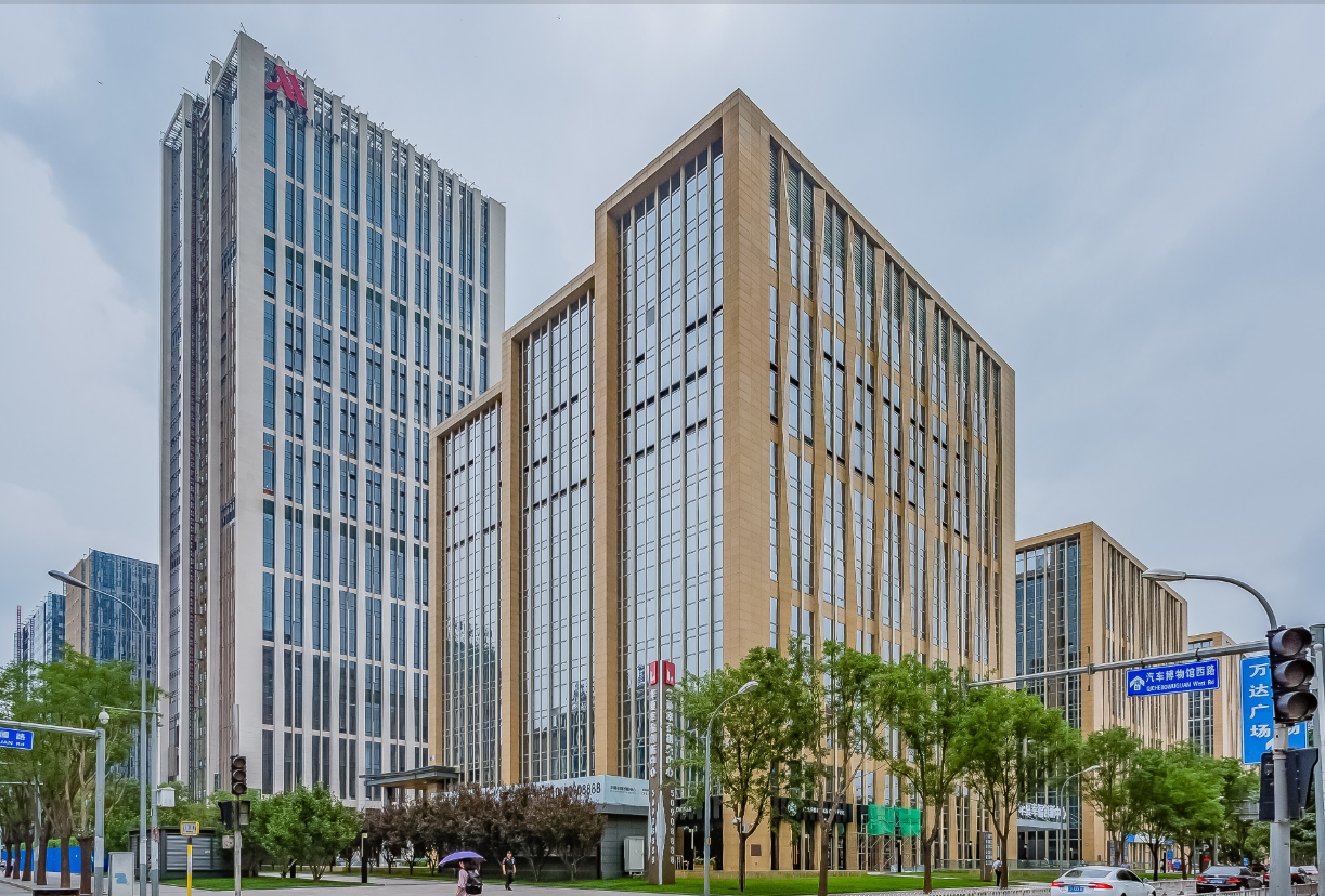 华夏幸福创新中心