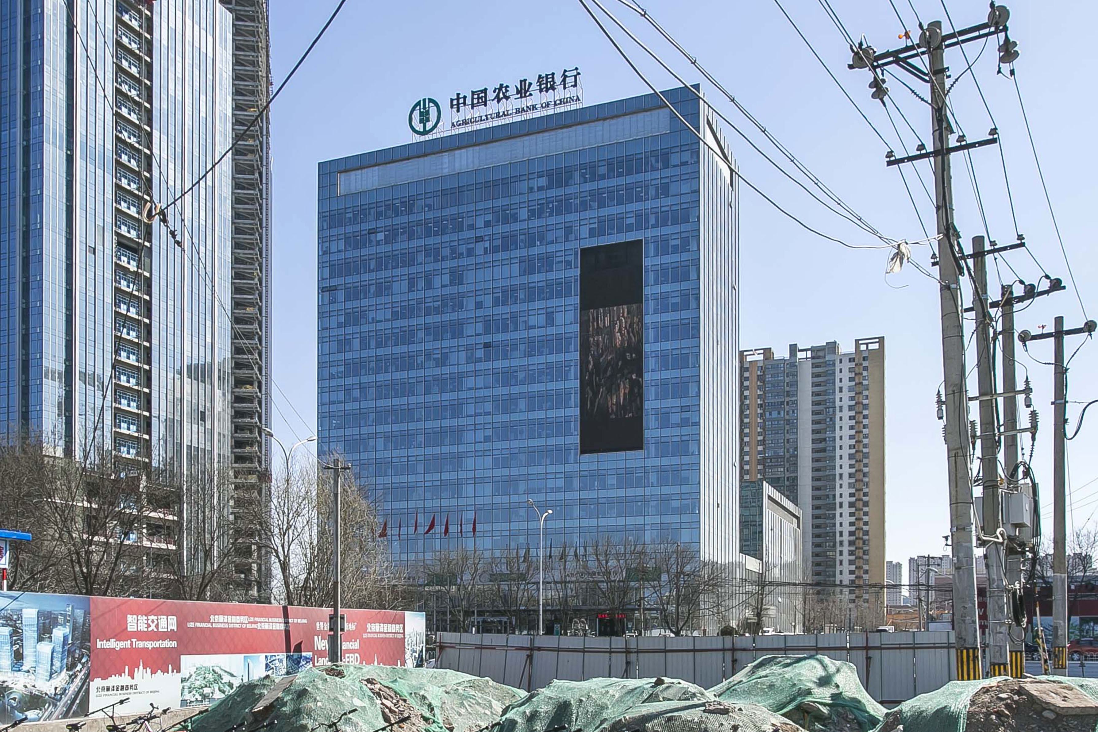 金唐国际金融大厦