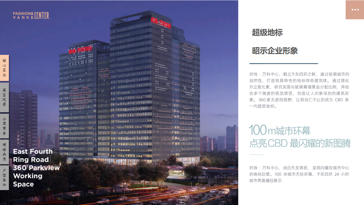 3-250FQ04T3435.png 3-250FQ04T3435.png