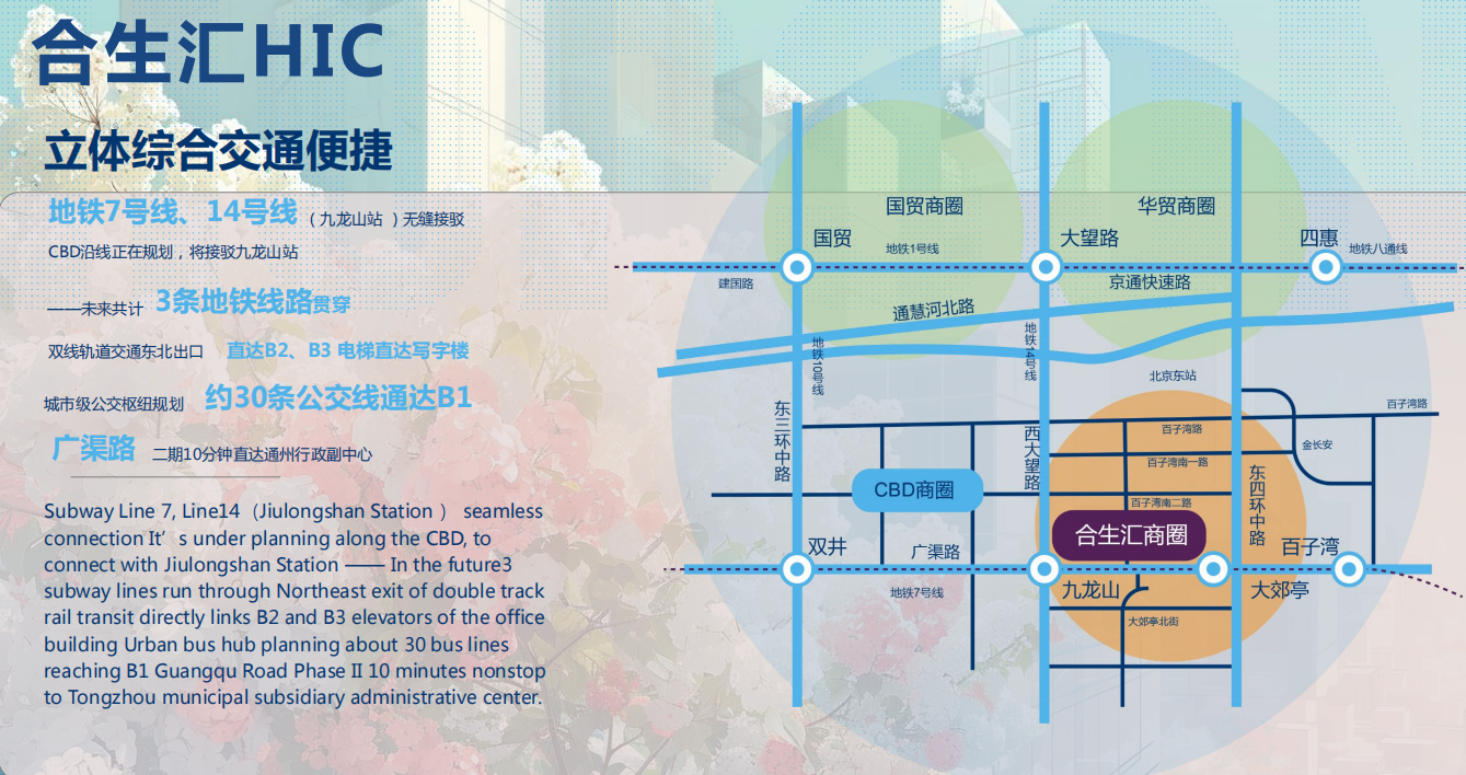 3-250H1132035458.png 3-250H1132035458.png