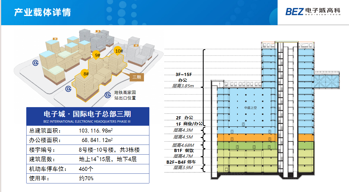 3-25092210060U46.png 3-25092210060U46.png